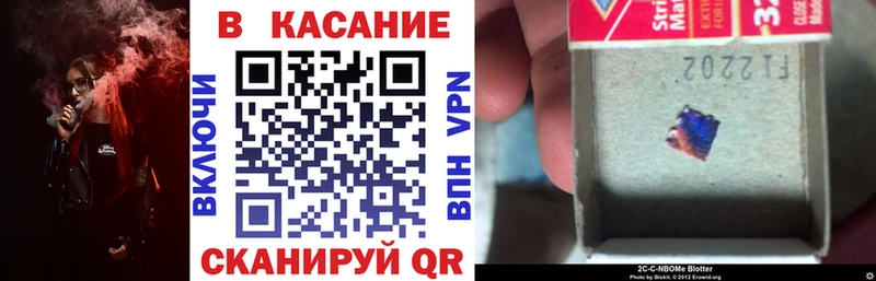 ГАШ Кохма