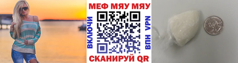 Наркошоп купить Марихуана  Меф  A PVP  ГАШ  COCAIN  Кохма