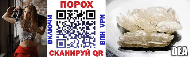 АМФ 97% Кохма