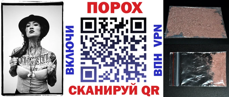 Амфетамин 97% Купить где Кохма