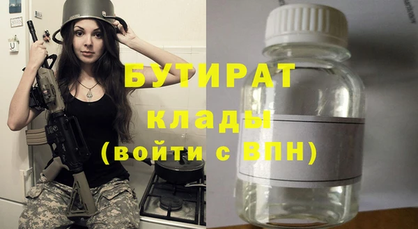 apvp Зерноград