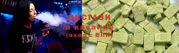 apvp Зерноград