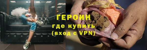 каннабис Зеленодольск