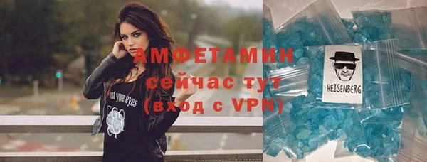 apvp Зерноград