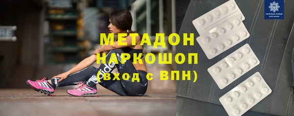 apvp Зерноград