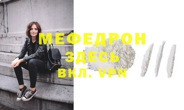 apvp Зерноград