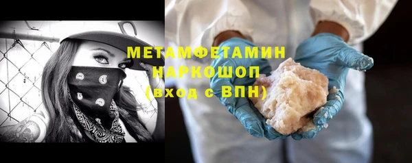 apvp Зерноград