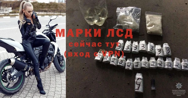 apvp Зерноград