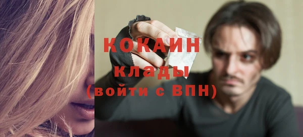 apvp Зерноград