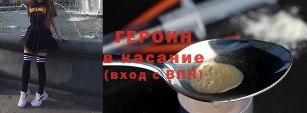 каннабис Зеленодольск