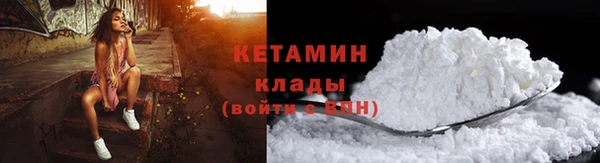 каннабис Зеленодольск