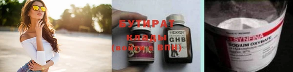apvp Зерноград