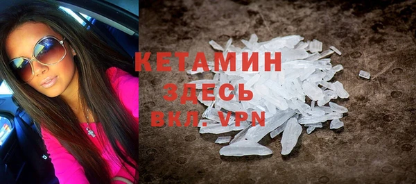 каннабис Зеленодольск