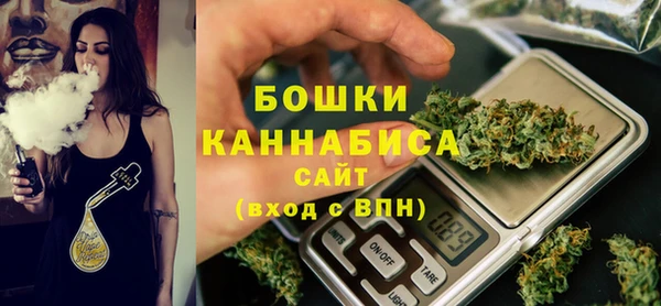 каннабис Зеленодольск
