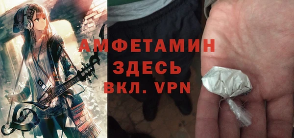 каннабис Зеленодольск
