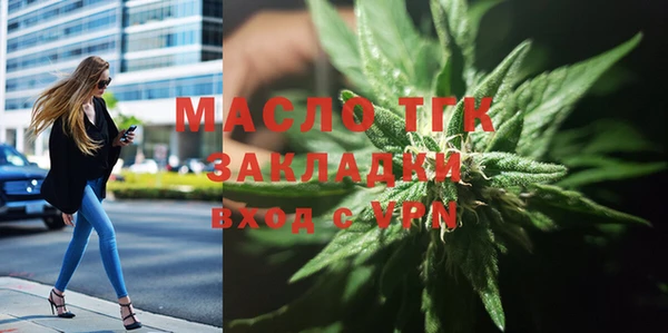apvp Зерноград