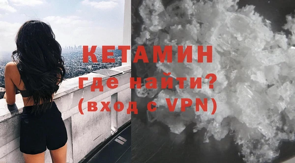 apvp Зерноград