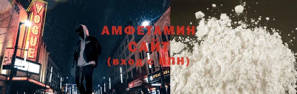 каннабис Зеленодольск