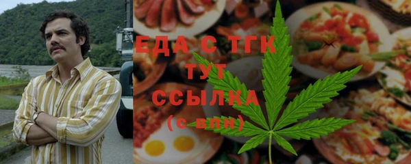 apvp Зерноград