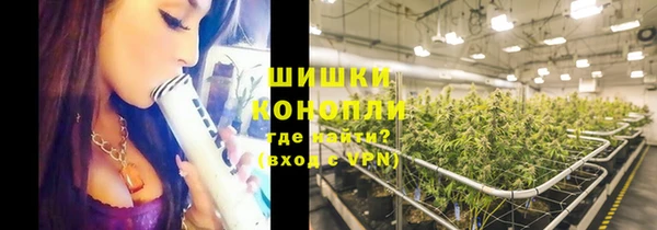 каннабис Зеленодольск