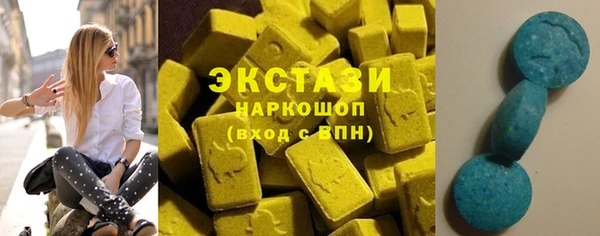 apvp Зерноград