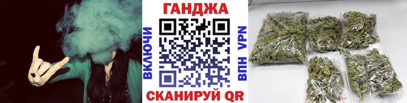 Купить Кохма Канабис ГИДРОПОН